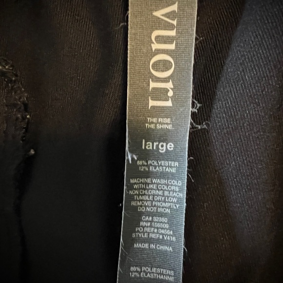 Men's Vuori Sunday Performance Joggers - Picture 5 of 5